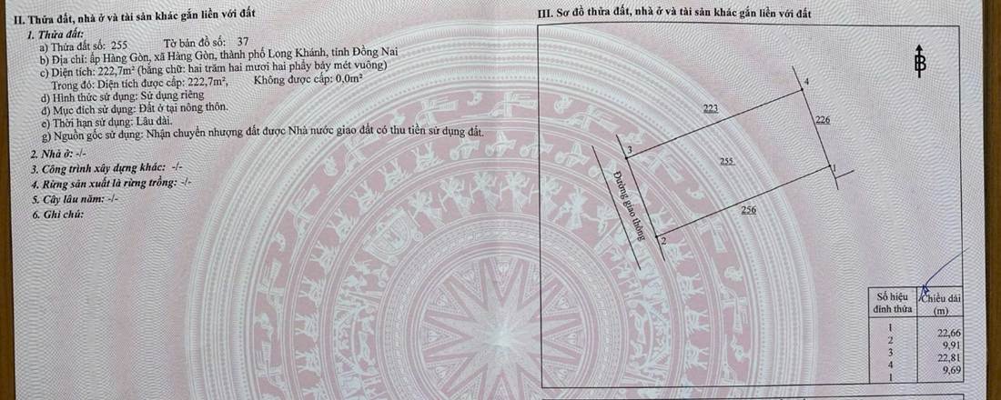 Trang sổ: Sổ 1 · thửa 255