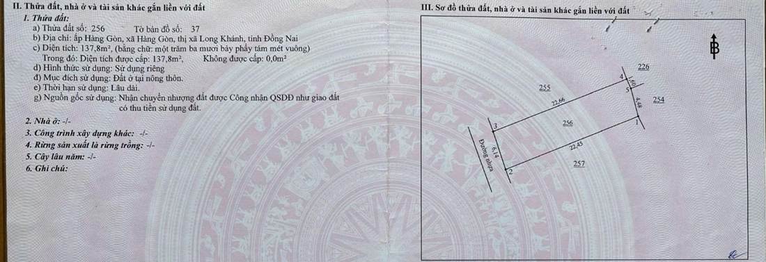 Trang sổ: Sổ 2 · thửa 256